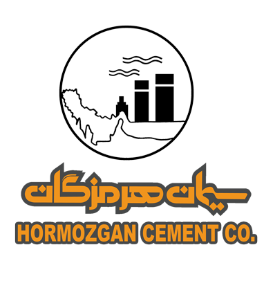 شرکت سیمان هرمزگان